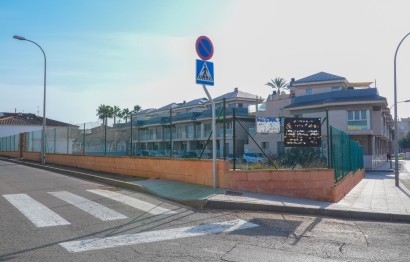 Parcela / Terreno - Reventa - Pilar de la Horadada - PILAR DE LA HORADADA