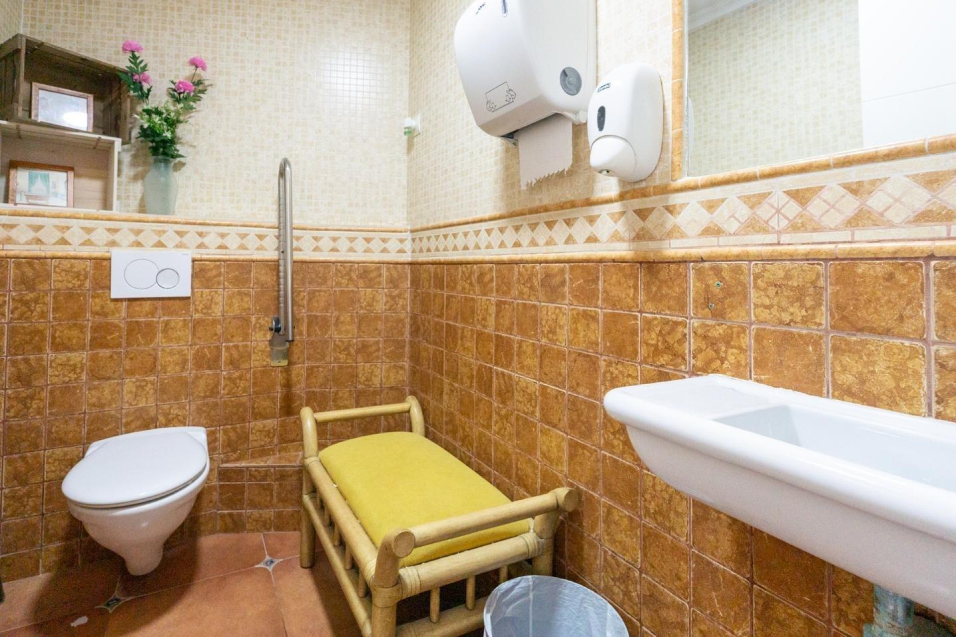 Resale - Commercial - Arenales del Sol