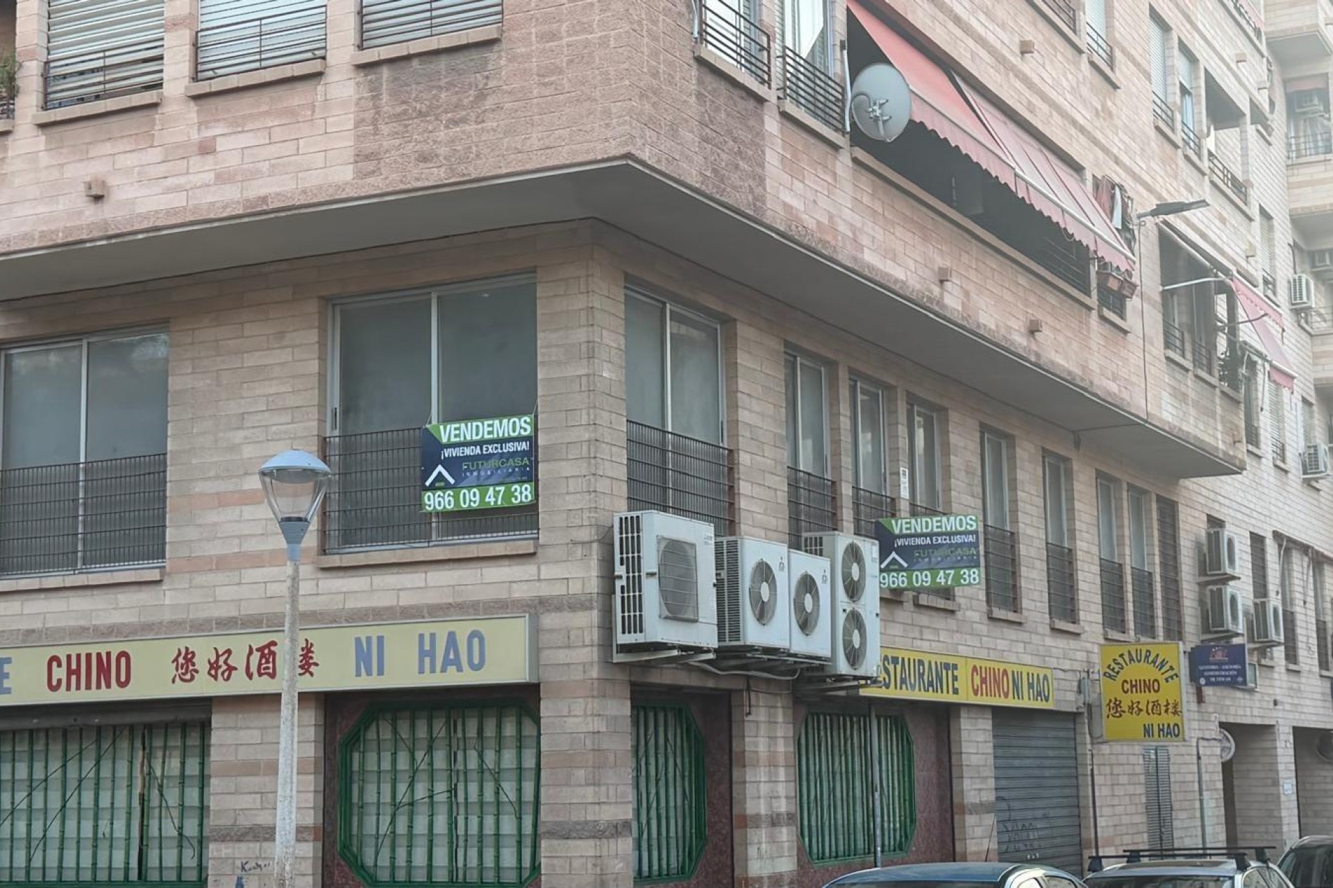 Revente - Commercial - Elche - Plaza Madrid