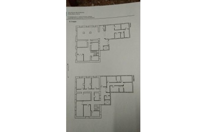 Resale - Villa - Elda - Las Trescientas - San Francisco